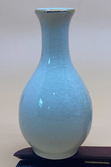 Mini Vase PRICE PRODUCTS JAPAN Peacock Floral Design Crazed Finish 4.25in tall