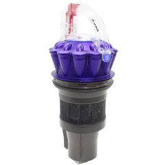 Dyson UP13 UP20 UP30 DC65 DC66 INNER CYCLONE w/ HANDLE from Canister OEM Purple