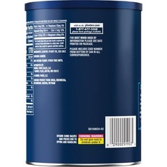 Planters Deluxe Lightly Salted Whole Cashews, 18.25 oz Canister
