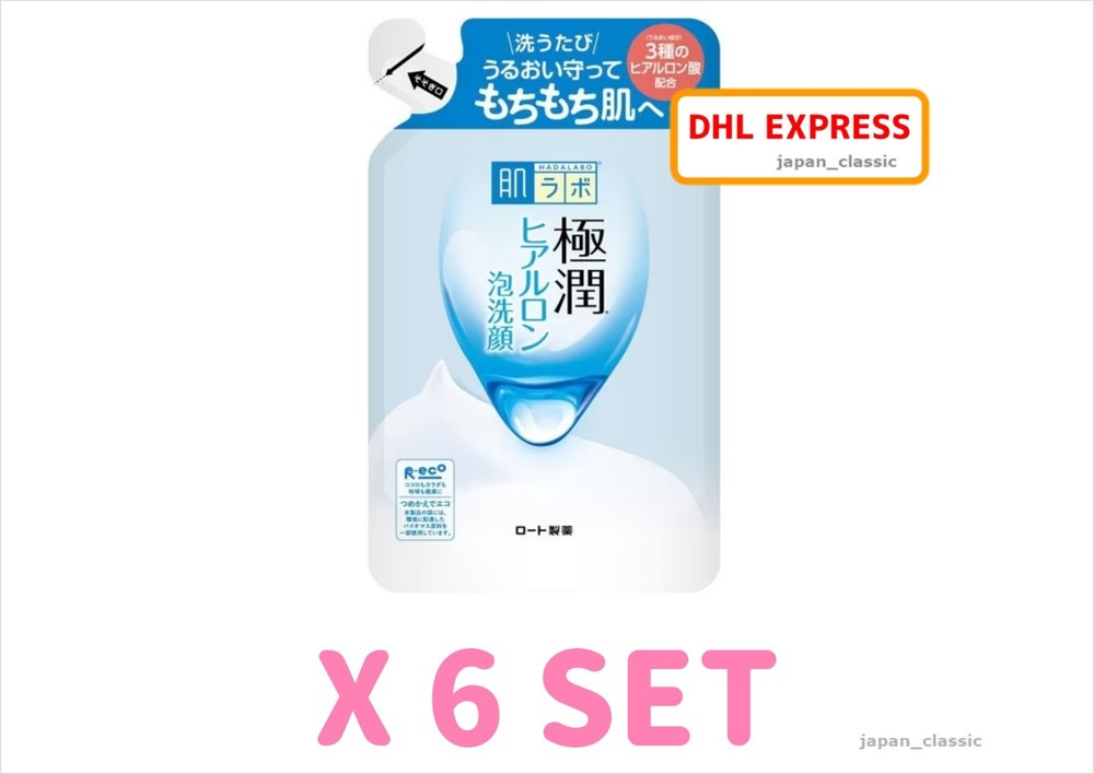 ROHTO HADALABO GOKUJYUN HYALURONIC ACID MOISTURIZING CLEANSER REFILL 140ml X 6