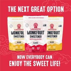 Lakanto Classic Monk Fruit Sweetener With Allulose, 16 Ounce (Pack of 1)