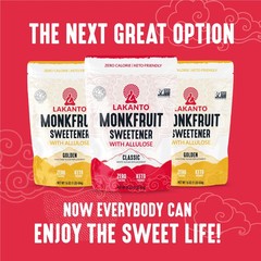 Lakanto Classic Monk Fruit Sweetener with Allulose, 1 lb, 1 Count