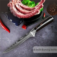 Boning Knife 6″Fillet Knives Kitchen Chef Knife Damascus Style High Carbon Steel