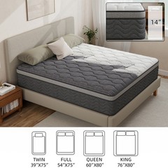 12 Inch Full Queen King Mattress In a Box Dual Zone Firm Soft Memory Foam Hybrid