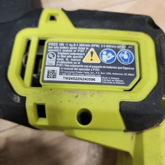 FOR PARTS Ryobi P223 18V 1” Cordless Rotary Hammer Drill