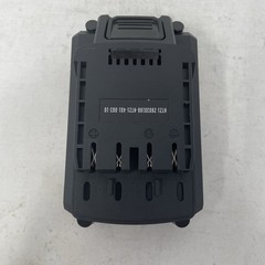 Hyper Tough HT Charge 20V Volt Max 2.0Ah Lithium-Ion Battery