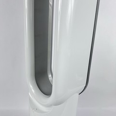 Dyson AM09 Hot + Cool Jet Focus Fan Heater – White/Silver No Remote Working