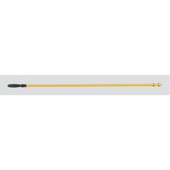 Rubbermaid Commercial Fgq75000yl00 58″ Push In Dust Mop Handle, Yellow, Aluminum