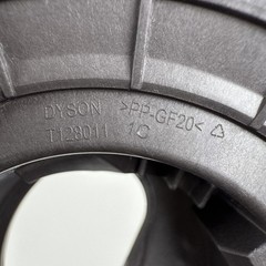 Dyson UP30 Ball Animal 3 Interface Plate Assembly Replacement Used