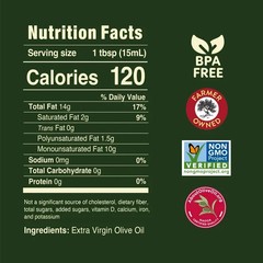 Pompeian Smooth Extra Virgin Olive Oil – 16 fl oz