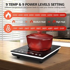 1800W Single Burner Electric Ceramic Cooktop 14″ Infrared Hot Plate Stove Top
