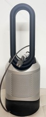 Dyson Pure Hot+Cool Heater Fan HP01 Air Purifier w. Remote – White Silver SR