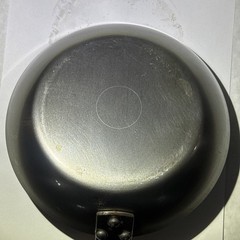 VERY NICE de Buyer Mineral B Carbon Steel Fry Pan 8 Inch Made in France 1830