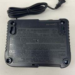 DEWALT DCB1104 12V/20V MAX 4A Battery Charger – Black/Yellow