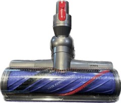 Dyson Motorbar cleaner head w/ Hair Removal Vanes PN#388388 For V7/V8/V10/V11
