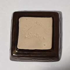 Scentsy Faith Cross Retired Full-Size Wax Warmer Model DSW-FAIT Christian Brown