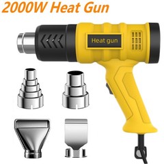 Electric Heat Gun 2000W Hot Air Gun Stepless Temperature Heater + 4 Nozzles Tool