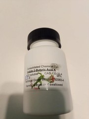 IBA K Indole 3 Butyric Acid 25g 98% water soluble 2 measuring spoons .15, .5mL
