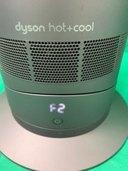 Dyson Hot + Cool Fan Heater AM09 -Iron/Blue *PLEASE READ*