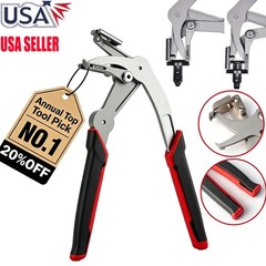 NEW Duty Auto Clip Remover Pliers Trim Panel Fastener Rivet Disassembly Tool