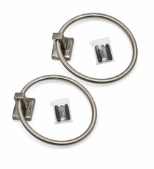 LOT OF 2 Towel Ring Brushed Nickel- Square Style #62070