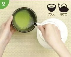 [US SELLER] Yamamasa Koyamaen Matcha Tea Samidori Ceremonial 30g/100g/150g