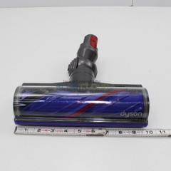 Dyson V12 Detect Slim V9 MOTORBAR CLEANER HEAD OEM Part # 972182-02 / 388388