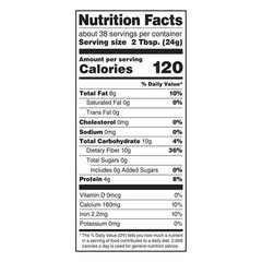 Great Value Organic Chia Seeds 32 oz(907)g USDA Organic, Gluten-Free