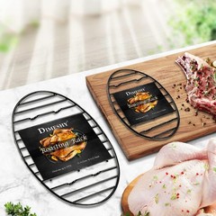 Roasting Rack, Black with Integrated Feet, Enamel Finished, Nonstick, (10”x6.5”)