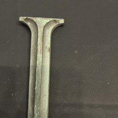 Vintage Cast Iron Letter U Architectural Sign 14” x 11.25” 3lb 6oz