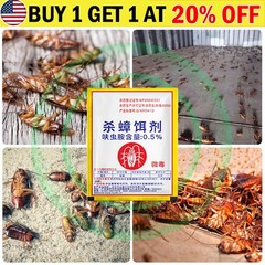 15X Cockroaches Killer Medicine Cockroach Trap For Kitchen Household