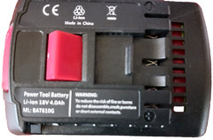 Bosch BAT610G 18-Volt Lithium-Ion HC (High Capacity) 4 Ah Li-Ion Battery Pack