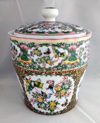 WILLIAMS SONOMA Famille Rose Botanical Porcelain Canister Jar w/ Lid (7.5″ tall)