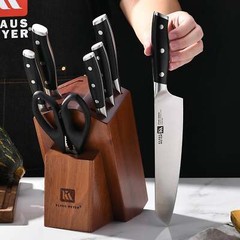 Klaus Meyer Stahl High Carbon Steel 8 Piece Knife Block Set