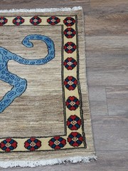 Turkish Rug,Turkish Hunting Rug,Turkish Village Lion Bohemian Rug, 3×4.6 Ft