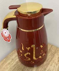 Arabic Vacuum Flask – Shai – Tea – Keeps Hot & Cold – 1 Liter – DARK RED