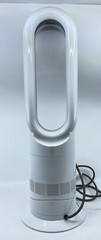 Dyson AM09 Hot & Cool Jet Focus Fan Heater – White/Silver NO BOX NO REMOTE