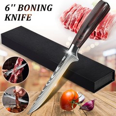 Boning Knife 6″Fillet Knives Kitchen Chef Knife Damascus Style High Carbon Steel