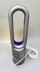 Dyson AM09 Hot+Cool Jet Focus Fan Heater – Iron/Blue Pre-owned No Remote No Base