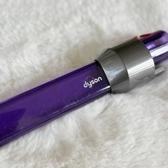 DYSON Genuine V11 V8 V7 Light Pipe Crevice Tool • Lighted Vacuum Attachment