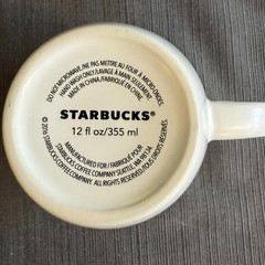 Starbucks Seattle WA Coffee Mug 12 Fl Oz White Ceramic Hand Wash Only Logo