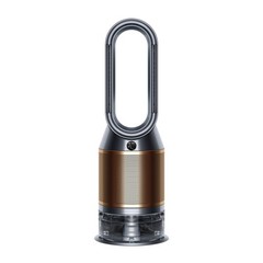 Dyson PH02 Pure Humidify + Cool Cryptomic™ | Gunmetal/Bronze | Refurbished