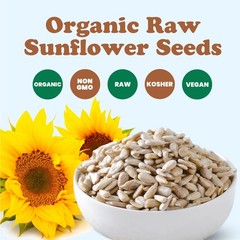 Organic Sunflower Seeds – Hulled, Non-GMO, Unsalted, Kosher – by Food to Live
