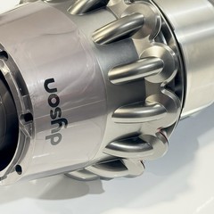 Original Dyson XL Outsize Main Motor Body Cyclone V11 SV16 SV29 — Genuine