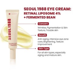 KSECRET SEOUL 1988 Eye Cream: Retinal Liposome 4% + Fermented Bean