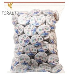 500g Tangerine Peel Pu-erh Tea Yunnan Pu’er Tea Ripe Tea Small Tuo Tea