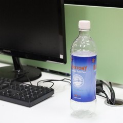 3Compartment Hidden Water Bottle Diversion Safe Can Secret Stash Bottle Security