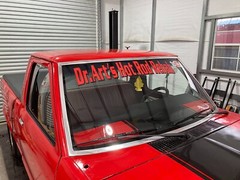 Boat Name Decal 3×18″ / Custom Hull Graphic / Premium Marine Vinyl Lettering 2CL