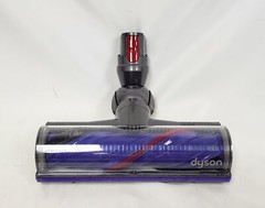 DYSON V12 Motorbar Cleaner Head Hair Removal Vanes #388388-01