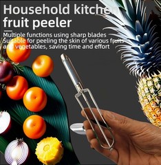 Professional Stainless Steel Peeler – Ergonomic Swivel Blade Design for Easy …
